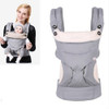 Four Seasons Multifunctional Baby Carrier(Four Seasons Space Gray)