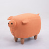 Pig Stool Creative Wooden Pier Child Home Animal Stool(Orange)