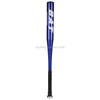 Blue Aluminium Alloy Baseball Bat Batting Softball Bat, Size:32 inch