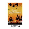 4 PCS Double-Sided Halloween Garden Flag Linen Decorative Garden Flag(GF207-4 Pumpkin Ghost)