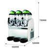 BS-3N Three Cylinder Juice Drink Machine Cold Drink Smoothie Blender Machine Self Service Mixing Slush Machine(AU Plug)