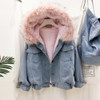 Velvet Thick Denim Jacket Female Winter Big Fur Collar Locomotive Lamb Coat Female Student Short Coat, Size:M(Pink)