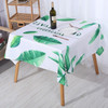 2 PCS Christmas Printed Waterproof And Oilproof Tablecloth Square Tablecloth Table Mat, Specification: 140x140cm(Style 9 Turtle Leaf)