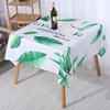 2 PCS Christmas Printed Waterproof And Oilproof Tablecloth Square Tablecloth Table Mat, Specification: 140x100cm(Style 9 Turtle Leaf)