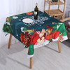 2 PCS Christmas Printed Waterproof And Oilproof Tablecloth Square Tablecloth Table Mat, Specification: 140x140cm(Style 3 Christmas Bunny)