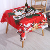 2 PCS Christmas Printed Waterproof And Oilproof Tablecloth Square Tablecloth Table Mat, Specification: 180x140cm(Style 5 Christmas Deer)