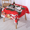 2 PCS Christmas Printed Waterproof And Oilproof Tablecloth Square Tablecloth Table Mat, Specification: 180x140cm(Style 5 Christmas Deer)