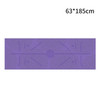 Portable Printed Non-slip Environmental Protection Yoga Mat Drape, Size: 185 x 63cm(Violet Lotus)