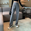 Suit Pants Casual Loose High Waist Black Slim Drape Wide Leg Mopping Pants Women, Size: S(Gray)