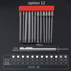 12 PCS / Set Screwdriver Bit With Magnetic S2 Alloy Steel Electric Screwdriver, Specification:12