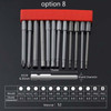 12 PCS / Set Screwdriver Bit With Magnetic S2 Alloy Steel Electric Screwdriver, Specification:8