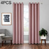 4 PCS High-precision Curtain Shade Cloth Insulation Solid Curtain, Size:52×63 Inch（132×160CM）(Pink)