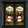 10 PCS Christmas Decorations Stickers Glass Window Wall Stickers(Snowman)