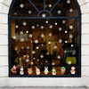 20 PCS Wall Stickers Electrostatic Window Glass Stickers Christmas Stickers(Snowflake B)