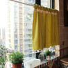 2 PCS Short Fringed Half Curtain, Size:146×70cm(Yellow)
