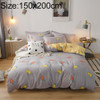 Simple Cotton Grinding Bed Four-Piece Duvet Cover Sheet Pillowcase, Size:150x200cm(Grey)