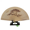 3 PCS 9.0 inch Lithocarpus Glaber Folding Fan Craft Fragrant Wood Fan, Random Style Delivery