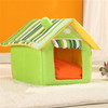 Removable Washable Dog House Warm Soft Home Shape Bed With Cushion for Dog Cat, Size:S (Green)