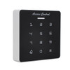 Simple IDIC Card Access Control All-in-one Machine Key Touch Access Control Controller Induction Card  Password, Style:A2-Physical Buttons