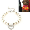 5 PCS Pet Supplies Pearl Necklace Pet Collars Cat and Dog Accessories, Size:M(White)