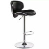 Modern Minimalist Fashion Lift High Foot Bar Chair Rotary Cash Register Chair(Black)