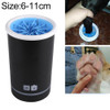 Pets Automatic Foot-Washing Cup Cats Dogs Extremities Cleaning Artifact, Size:S 6-11cm(Black)