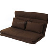 Multi-function Double Leisure Foldable Adjustable Lazy Sofa Bed(Coffee)