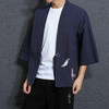 Men Loose Embroidery Hanfu Robe Cardigan, Size:XL(Navy)