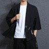 Men Loose Embroidery Hanfu Robe Cardigan, Size:XXXL(Black)
