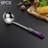 6 PCS Household Stainless Steel Kitchenware Spatula Frying Shovel Kitchen Cooking Tools, Style:Soup Spoon
