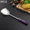 6 PCS Household Stainless Steel Kitchenware Spatula Frying Shovel Kitchen Cooking Tools, Style:Spatula