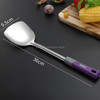 6 PCS Household Stainless Steel Kitchenware Spatula Frying Shovel Kitchen Cooking Tools, Style:Spatula