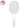 Electrical Mosquito Swatter Mosquito Killer Two-In-One USB Rechargeable Household Electrical Mosquito Swatter, Colour: LEDx3  Gray (Handle Charging)