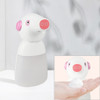 330ML Intelligent Sensor Automatic Hand Wash Cartoon Soap Dispenser, Style: Rechargeable (White)