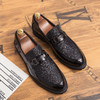 Men Fashion Thick Bottom Pointed Formal Business Leather Shoes, Shoe Size:42(Black)