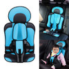 Car Portable Children Safety Seat, Size:50 x 33 x 21cm (For 0-5 Years Old)(Light Blue + Grey)