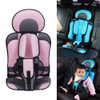 Car Portable Children Safety Seat, Size:50 x 33 x 21cm (For 0-5 Years Old)(Pink + Grey)