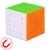 Moyu QIYI M Series Magnetic Speed Magic Cube Five Layers Cube Puzzle Toys (Colour)