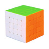 Moyu QIYI M Series Magnetic Speed Magic Cube Five Layers Cube Puzzle Toys (Colour)