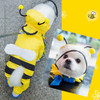 Pet Cartoon Pattern Waterproof All-inclusive Four-leg Raincoat, Size:M(Yellow Bee)