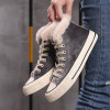 Solid Color Plus Velvet High-Top Canvas Cotton Shoes, Shoe Size:37(Gray)