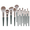 14 in 1 Super Soft Makeup Brush Set Beginner Beauty Tool, Exterior color: 14 Makeup Brushes + Silver Bag