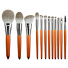 12 in 1 Soft Quick-drying Makeup Brush Set for Beginner, Exterior color: 12 Makeup Brushes + Gray Bag