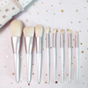 8 in 1 Makeup Brush Set Beginner Portable Soft Hair Facial Beauty Brush, Exterior color: 8 Jade White