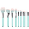 12 in 1 Makeup Brush Set Soft Beauty Tool Brush, Exterior color: 12 Makeup Brushes + Cyan Bag
