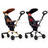 Baobaohao Folding Lightweight Four-wheel High-view Baby Stroller, Specification:V5-B Wood Grain Color