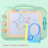 Children Color Graffiti Drawing Board Magnetic Writing Board, Style:Set 1(Cyan)