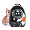 12-hole Breathable Transparent Go Out Portable Space Capsule Pet Carrier Backpack(Black Chrysanthemum)