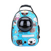 12-hole Breathable Transparent Go Out Portable Space Capsule Pet Carrier Backpack( Bear Bag)