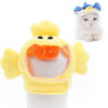 4 PCS Soft Cat Headgear Cat Dog Cross Dress Pet Hat, Size: M(Yellow Duck)